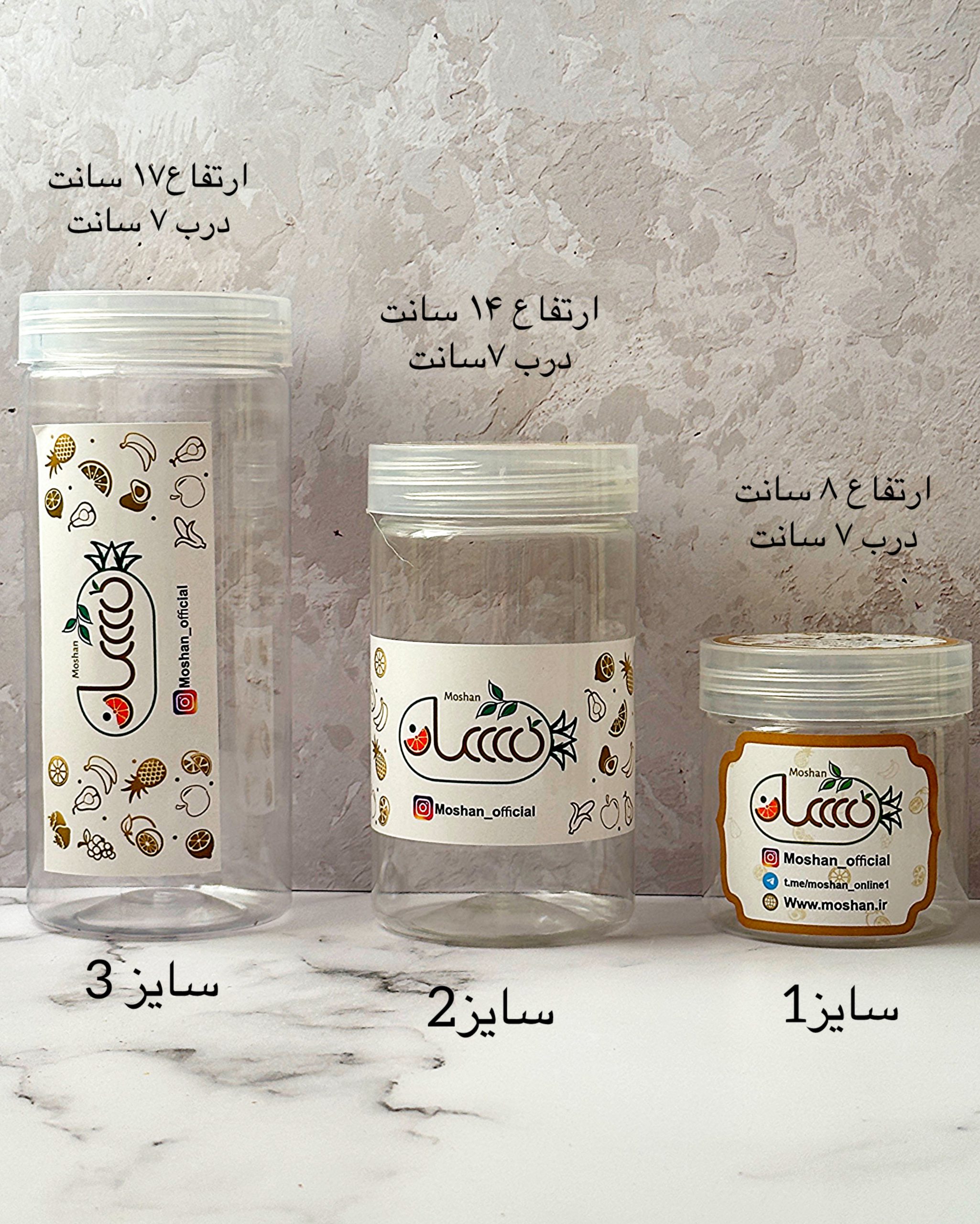 تصویر میوه پفکی البالو 