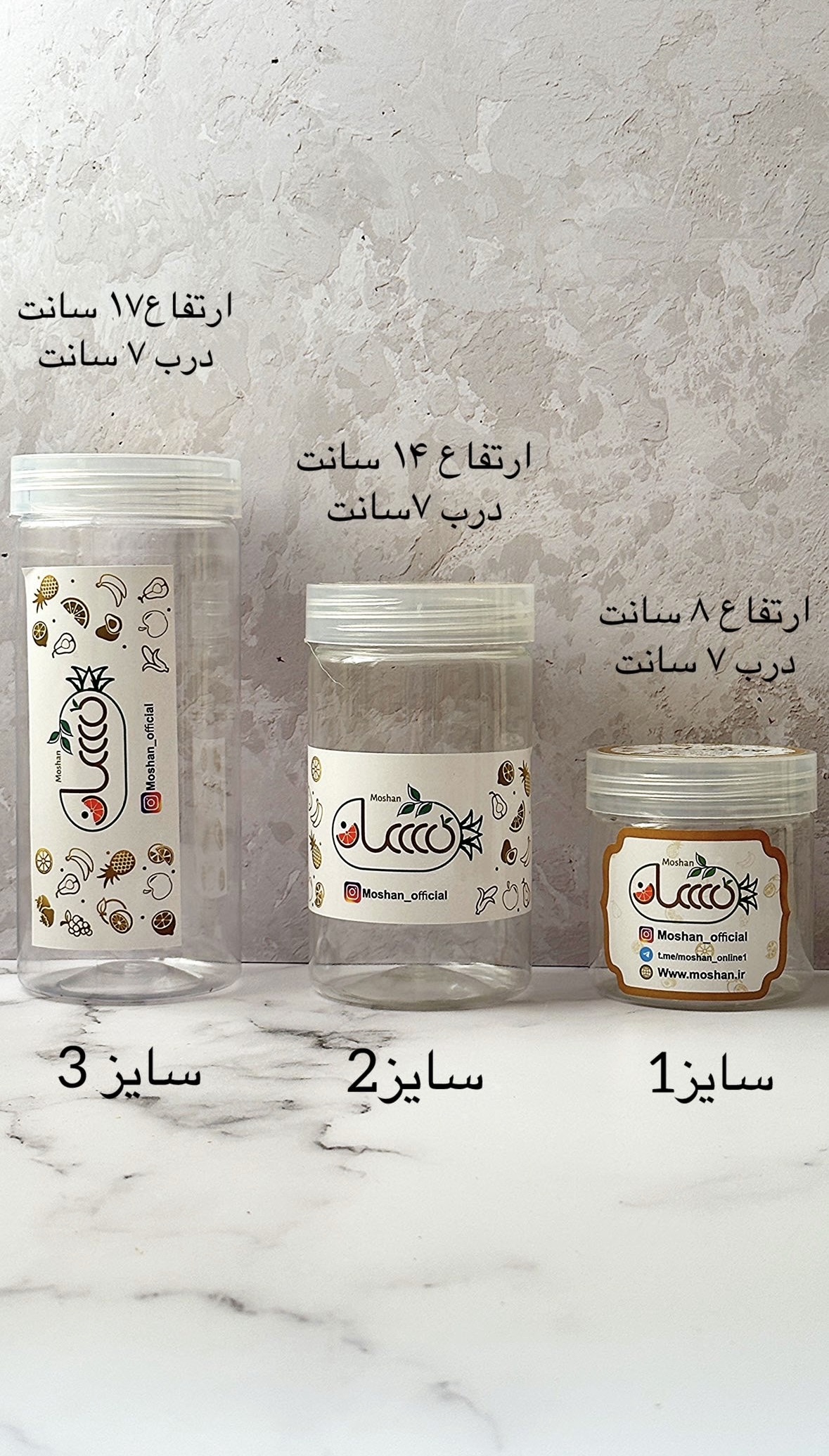 تصویر میوه نارنگی پفکی 